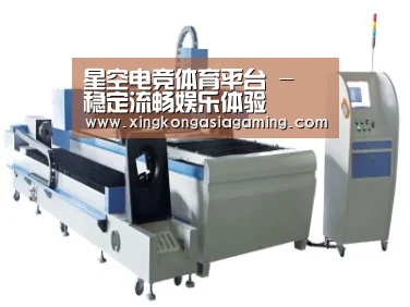 产品名称十三