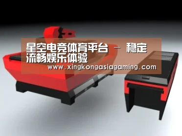 产品名称八